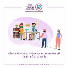 GMCH Safety Protocols Amidst Covid-19